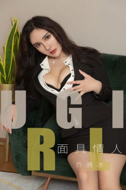 美女的贴身保镖全文